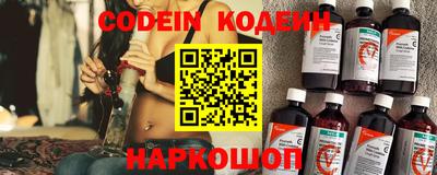 таблы Гусев