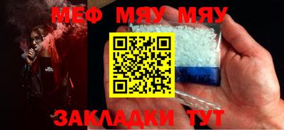 синтетический гашиш Гусиноозёрск