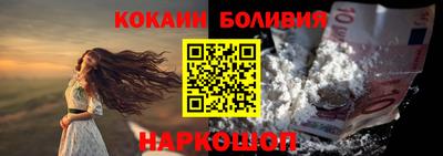 таблы Гусев