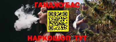 эйфоретик Гусь-Хрустальный