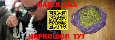 таблы Гусев