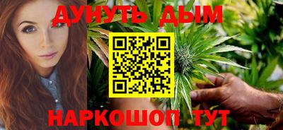эйфоретик Гусь-Хрустальный