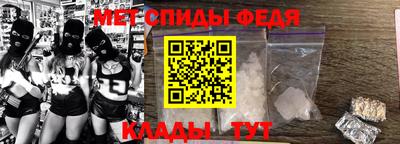 эйфоретик Гусь-Хрустальный