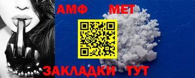 эйфоретик Гусь-Хрустальный