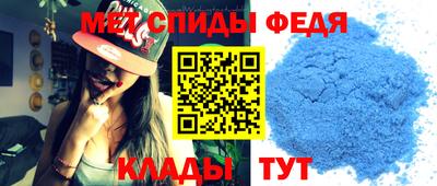 таблы Гусев