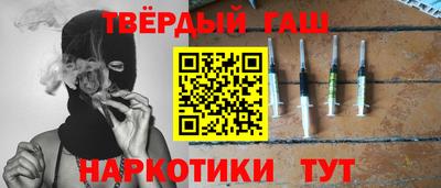 эйфоретик Гусь-Хрустальный