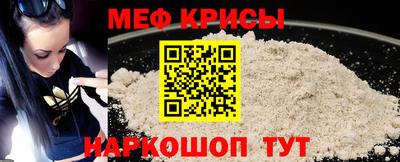 синтетический гашиш Гусиноозёрск