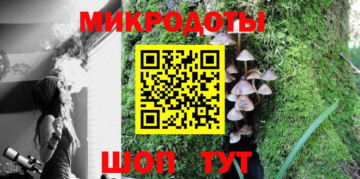 Меф   МАРИХУАНА  Сколько стоит  Гусь-Хрустальный  Кокаин  ГАШИШ  Вход с VPN 